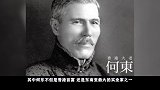 澳门传奇人物赌王何鸿燊一生辉煌，晚年却被反噬赌王 何鸿燊