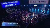 蒋凡再唱粤语版《乐园》 选择粤语版，好听极了