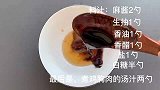 鸡丝荞麦凉面：小孩子夏日开胃必备