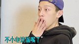 千万别让孕妇单独出门散步…她会被烧烤奶茶冰淇淋各种缠绕于身！FITURE魔镜 FITURE拟合未来