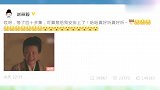 赵丽颖最小歌迷？片尾曲的好评，网友：从哭到笑只需一首歌的距离
