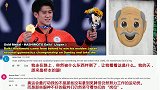 国外网友热烈讨论：失误了日本队还能获决赛第一？网友不淡定了！