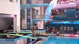 FINA光州游泳世锦赛跳水预赛-男子3米跳板 全场录播