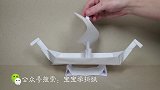 宝宝学折纸：折纸帆船怎么做慢动作教你小技巧，儿童益智手工！