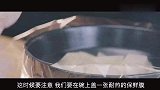 金黄酥软的土豆饼太好吃了