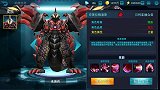 最新获得史诗级魔王怪兽伽古拉70个碎片直升三星