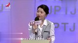 调解：母亲着急让女儿出嫁，女儿理解成卖猪肉变现，专家听完怒了