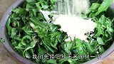 常吃1种野菜，清热解毒、养肝明目，身体越来越健康！