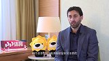 世界杯点将台-生涯最难忘比赛？米利托：对阵锡耶纳绝对扣人心弦