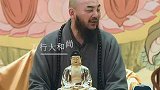 做人不戴面具，交往不玩心眼