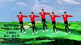 魏新雨歌曲健身操，快来跟着一起跳，歌曲动听健身效果也很好