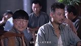 毛头对水莲花动了真情，发誓要娶她做老婆