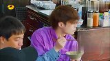 小O胖得连眼睛都睁不开了！张艺兴：你少吃一点