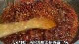 香辣牛肉酱专业级做法，详细配方表一看就会，再也不用外面买了