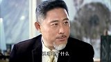 准儿媳工作表现出色，公公却非要挑刺，有点打击人！