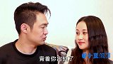 搞笑：男子背叛妻子，妻子表面不生气，偷偷给丈夫喂水果和海鲜