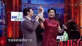 金星秀：金星今天来的兴致，现场放声高歌，真有几分韵味