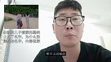 杜新枝儿子姚策的墓碑上改了名字，为什么没熊磊的名字，内幕很深