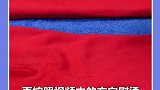 拯救衣服的小妙招来了，看完视频的你学会了吗？快去试试吧