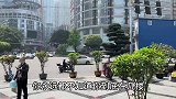 神奇的重庆建筑，你以为你在1楼，可能你就在别人的23楼