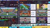 迷你世界：铁索桥上有战车僵尸来袭击，马桶塞子变成了打怪神器