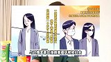 江疏影方发声明！否认是漫画女主角：我可以被议论，但不能被诬陷