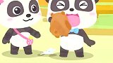 蜡笔精灵：幼儿儿歌，幼儿歌谣，幼儿故事，勇敢机长奇奇不怕危险