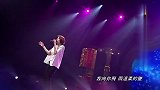 雨蝶，一首经典的怀旧歌曲，百听不厌