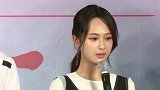 杨紫深夜发文疑抒发新戏感悟每个时代都有传承