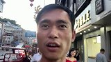 是否有湘西赶尸？我们一起来看看就知道了，总算没有白来，吃爽了