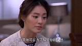老婆婆说好让孩子出去住，不料却出尔反尔！