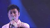 许志安深情演唱《爱你》，重低音的演绎格外，动人心弦！