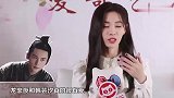 佛系少女鞠婧祎上线！被问心仪类型，鞠婧祎的回答超可爱！