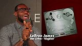 篮球-14年-詹姆斯激情演绎我是歌手 皇帝翻录JAYZ单曲曝光-专题