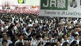 40万日本人近乎“扎根”中国，视为第二故乡,他们目的是什么