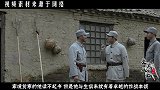 新四军虎将牺牲后，嘉宾令中有两处低级错误，隐藏着什么秘密？