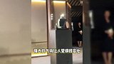 郭晶晶晚宴内场照片曝光，优雅贵气尽显东方美，站C位惊艳众人