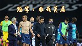 波尔图主场战斗力葡超第1 马里迪莫为保级不轻意言败
