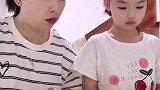 我怀疑她对普通话是不是有什么误解