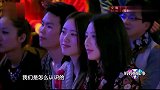 妈妈咪呀：再婚女子遇到一个好男人，金星：真给上海男人加分！