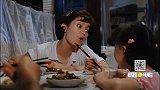 关灯拆电影 《股疯》：柏阿姨算什么，真正的上海腔调已经