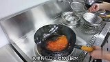 看似简单的西红柿鸡蛋汤,做好也有小技巧,蛋花飘逸,好看好喝