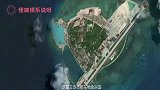 中国南海西沙群岛，岛屿多珊瑚美资源丰富，三沙市永兴岛在哪里？