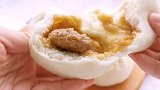 超详细步骤教你做大包子，一次发酵，个个宣软蓬松，肉馅饱满多汁
