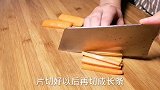 豆腐切成丁，不炒不炖不油炸，连吃一个月也吃不烦，上桌就被抢光