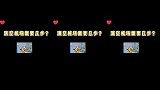 清空机场需要几步？