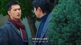 真实版心狠手辣，代入感太强了！真实