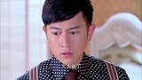 富豪少爷得知正房怀了自己孩子，顿时将心机小妾赶出去，太解气！