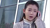 心机女打电话责问自己的未婚夫，未婚夫只能默默地倾听，一言不发