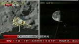 美国航天局公布撞月照片 尘埃中存在物质尚不清楚